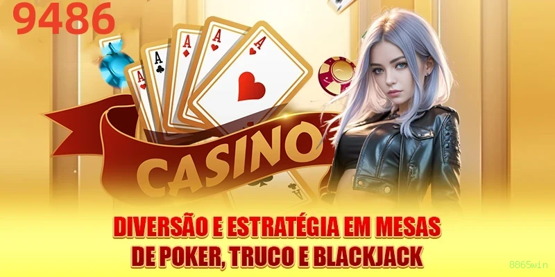 Certificações de segurança e licenças da 8865win