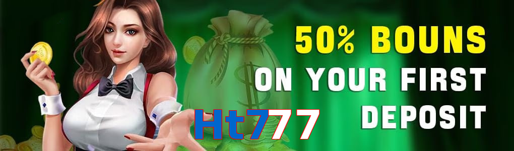 Ht777
